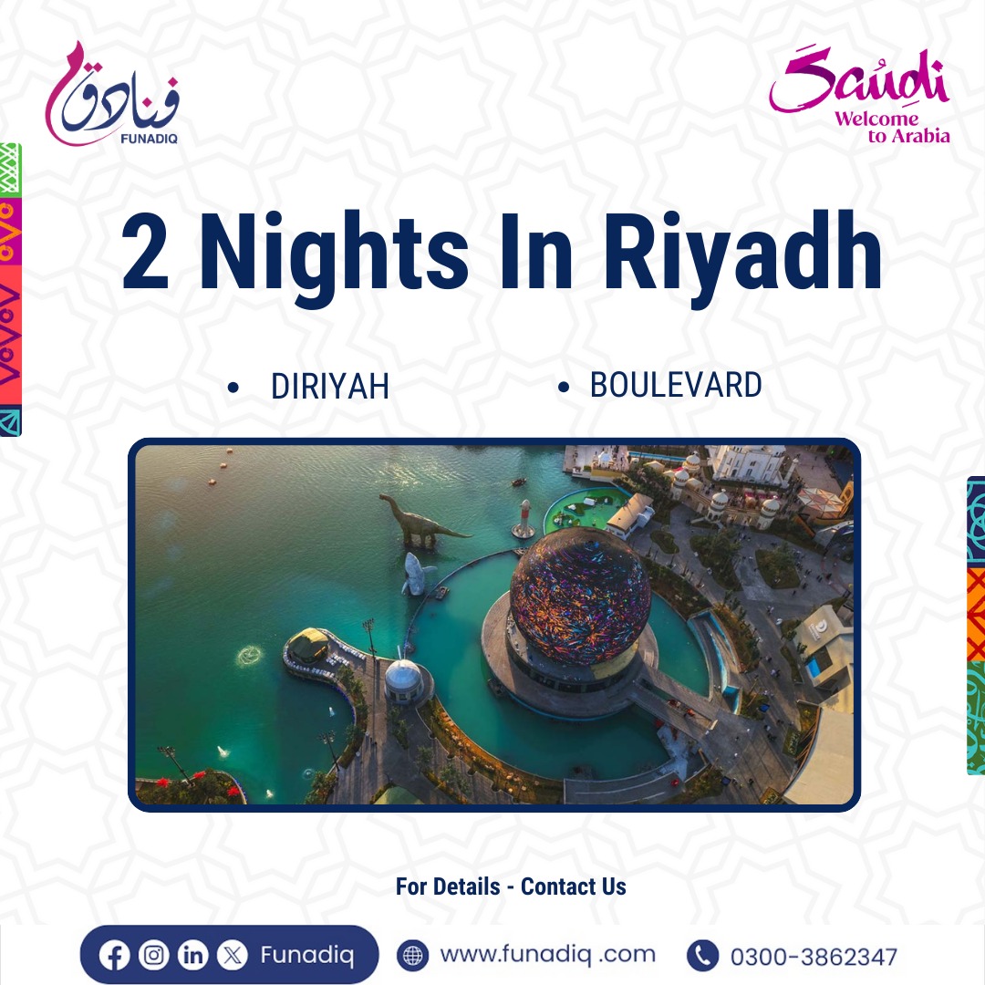 2 Nights in Riyadh